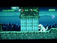 Gex, capture d'écran